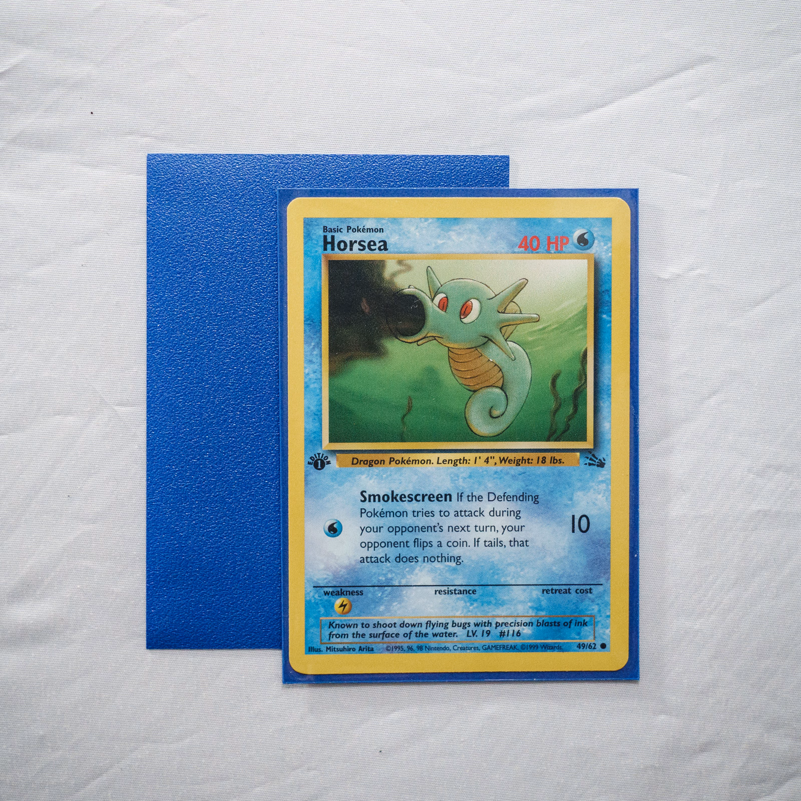 Guardian Blue, sleeve and sleeved card view